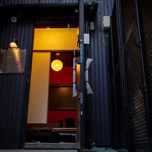 yokohama-guesthouse-haco-tatami.kanagawa-hotels.com/