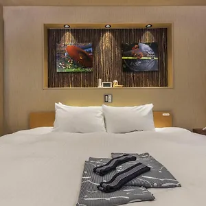 Hotel Shiki - Umekoji, Kyoto