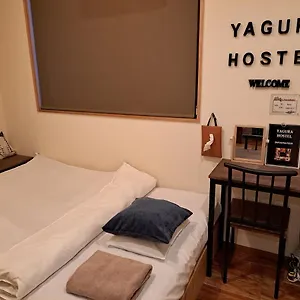 yagura-hostel.fukuoka-hotels.net/