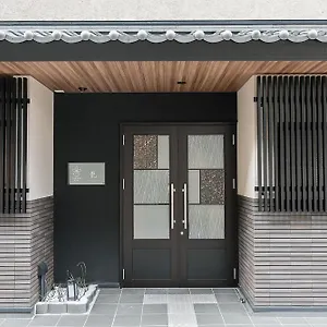 Aparthotel Sakura Dragon, Kyoto