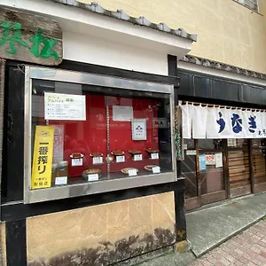 hanahi.kanagawa-hotels.com/