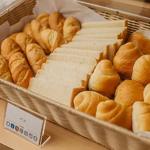 Hamilton Blue Hotel Nagoya