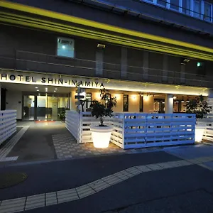 Shin-imamiya Auberge de jeunesse Ōsaka