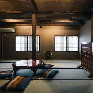 Inn Hazuki, Kyoto