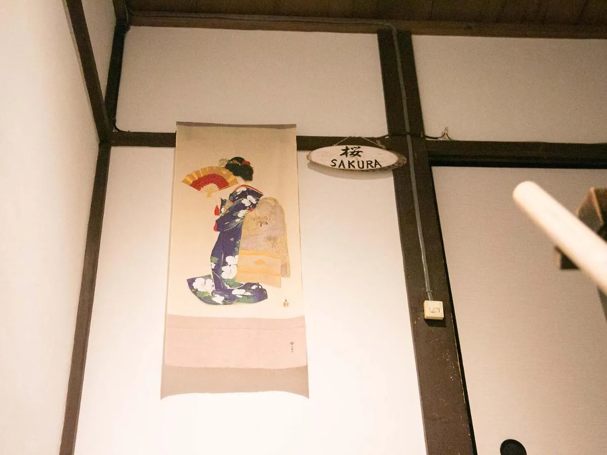 Affittacamere Kyounoyado Hana Nishijin - Kimono No Yado Kyōto