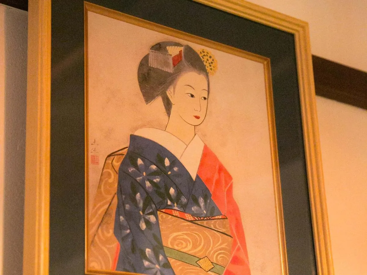 Kyounoyado Hana Nishijin - Kimono No Yado Kyoto