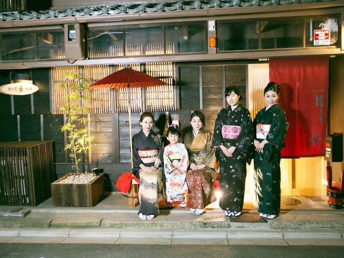 Kyounoyado Hana Nishijin - Kimono No Yado Kyoto 3*,