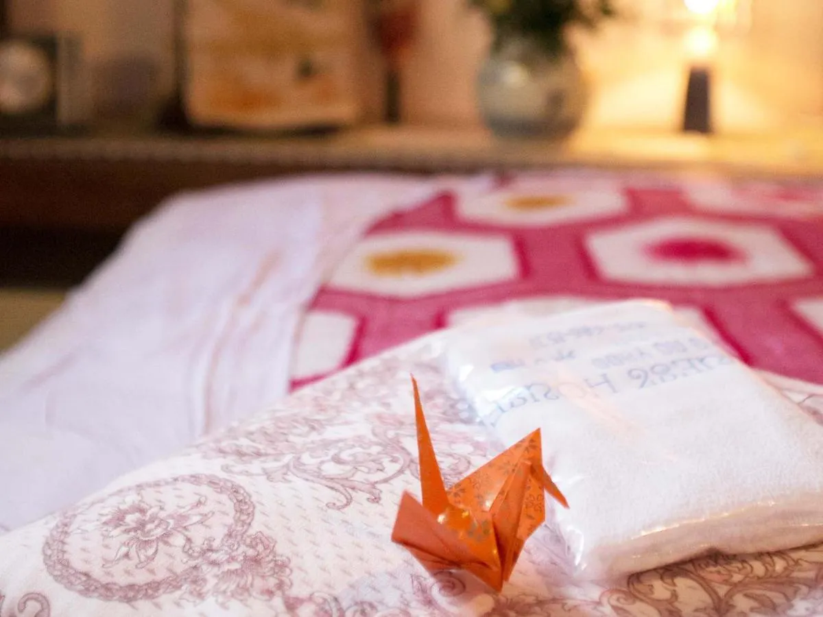 Kyounoyado Hana Nishijin - Kimono No Yado Kyoto Guest house