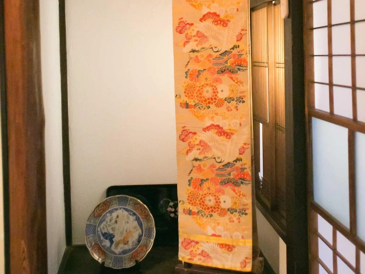 Kyounoyado Hana Nishijin - Kimono No Yado Kyōto