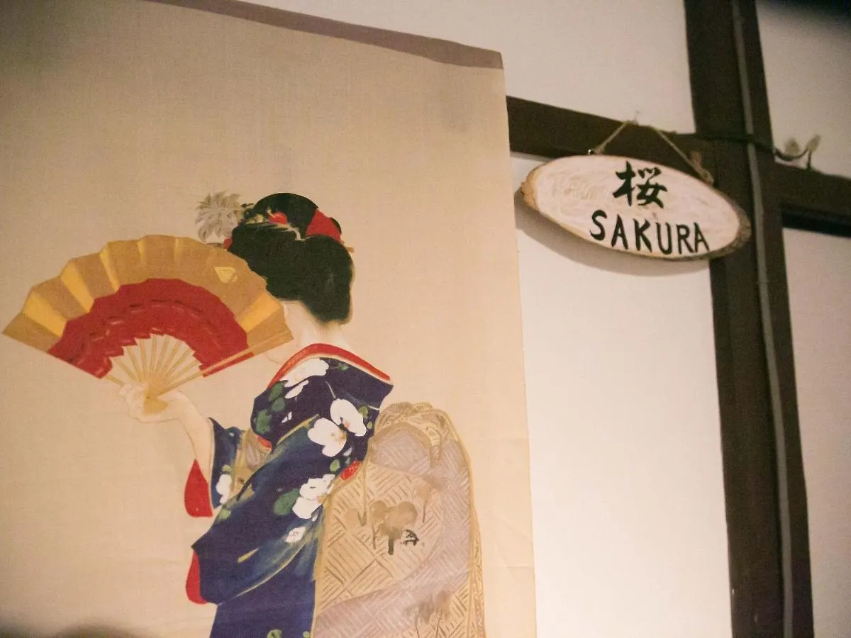 Guest house Kyounoyado Hana Nishijin - Kimono No Yado Kyoto