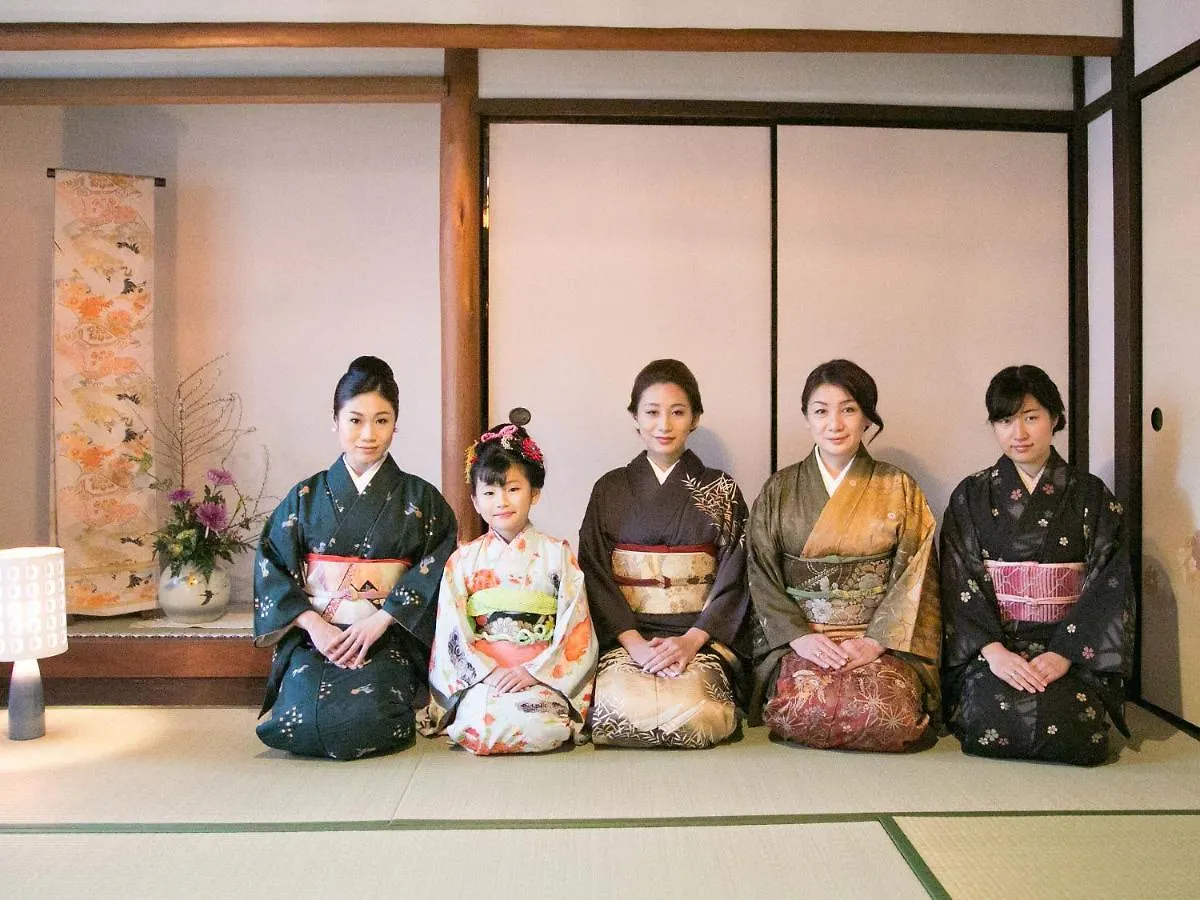 Kyounoyado Hana Nishijin - Kimono No Yado Kyōto 3*,  Giappone