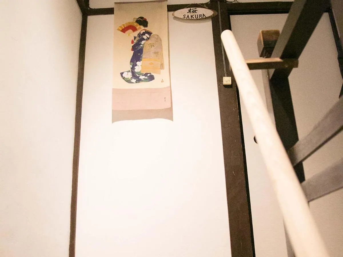 Kyounoyado Hana Nishijin - Kimono No Yado Kyoto
