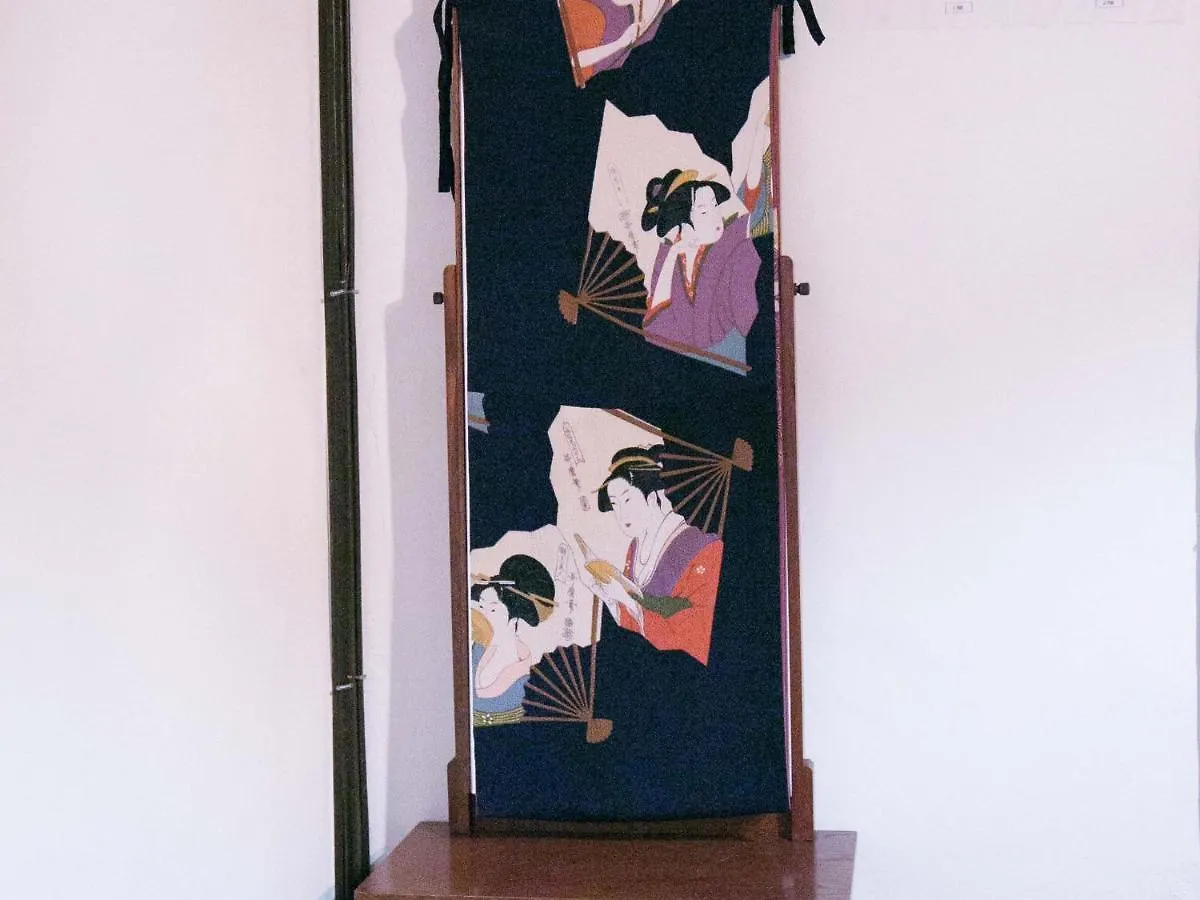 Kyounoyado Hana Nishijin - Kimono No Yado Kyōto 3*,