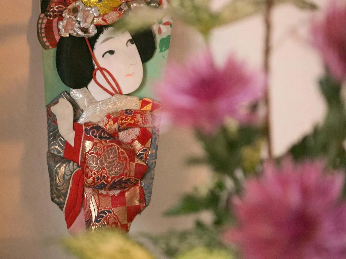 Kyounoyado Hana Nishijin - Kimono No Yado Kyoto 3*,  Japan