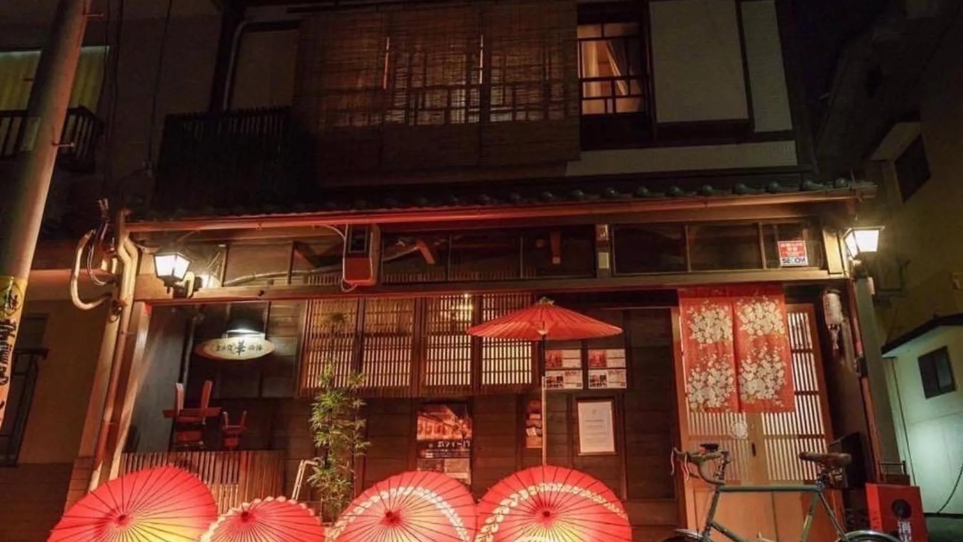 Kyounoyado Hana Nishijin - Kimono No Yado Kyōto