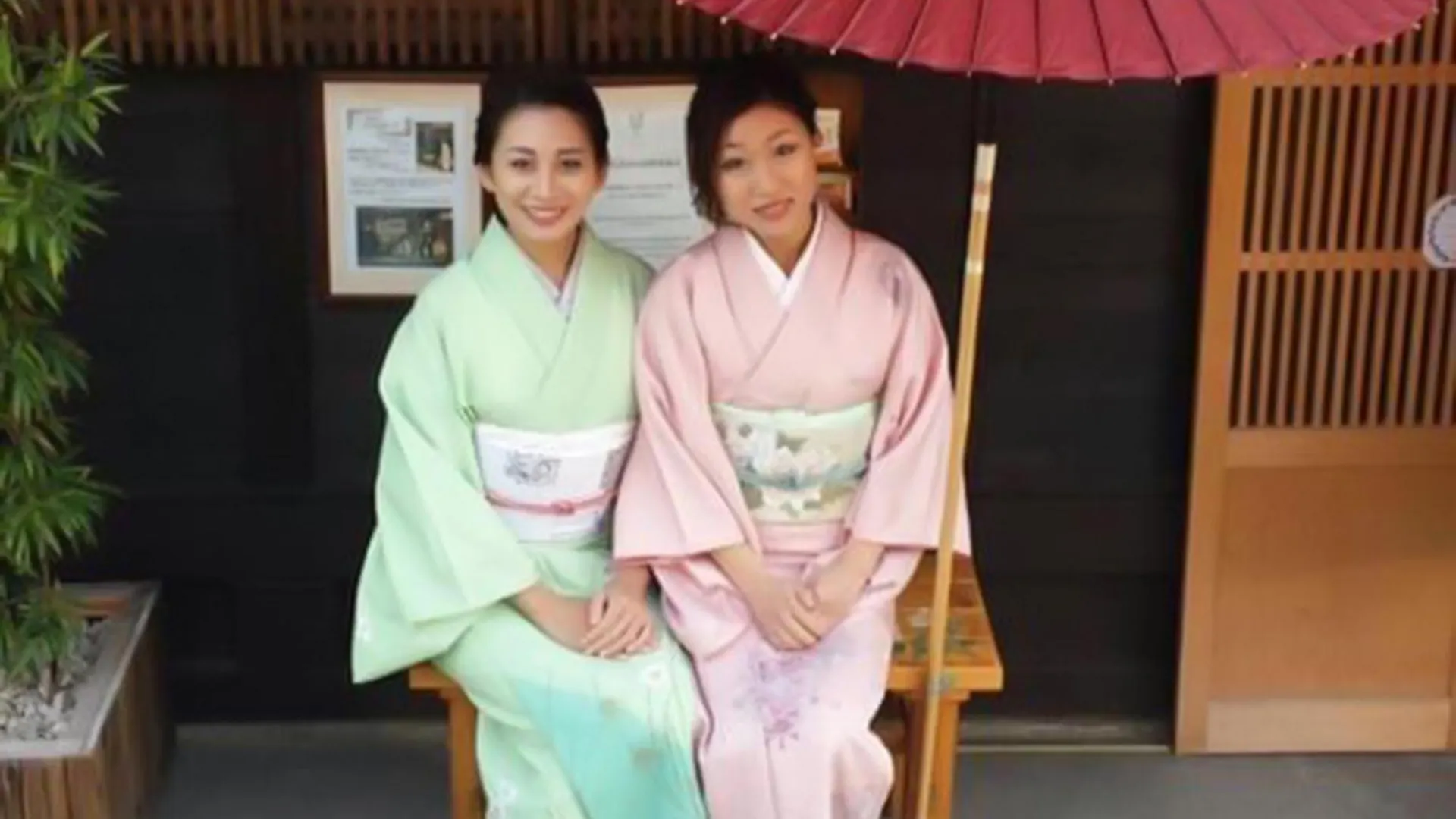 Kyounoyado Hana Nishijin - Kimono No Yado Kyōto 3*,  Giappone