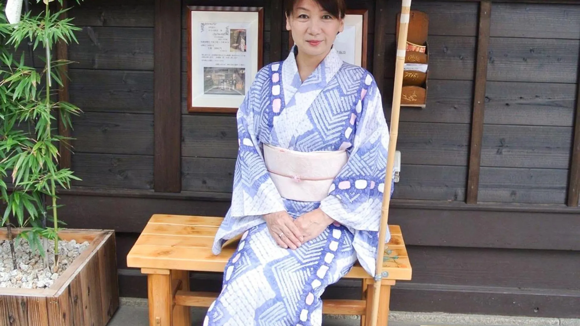 Kyounoyado Hana Nishijin - Kimono No Yado Kyōto 3*,