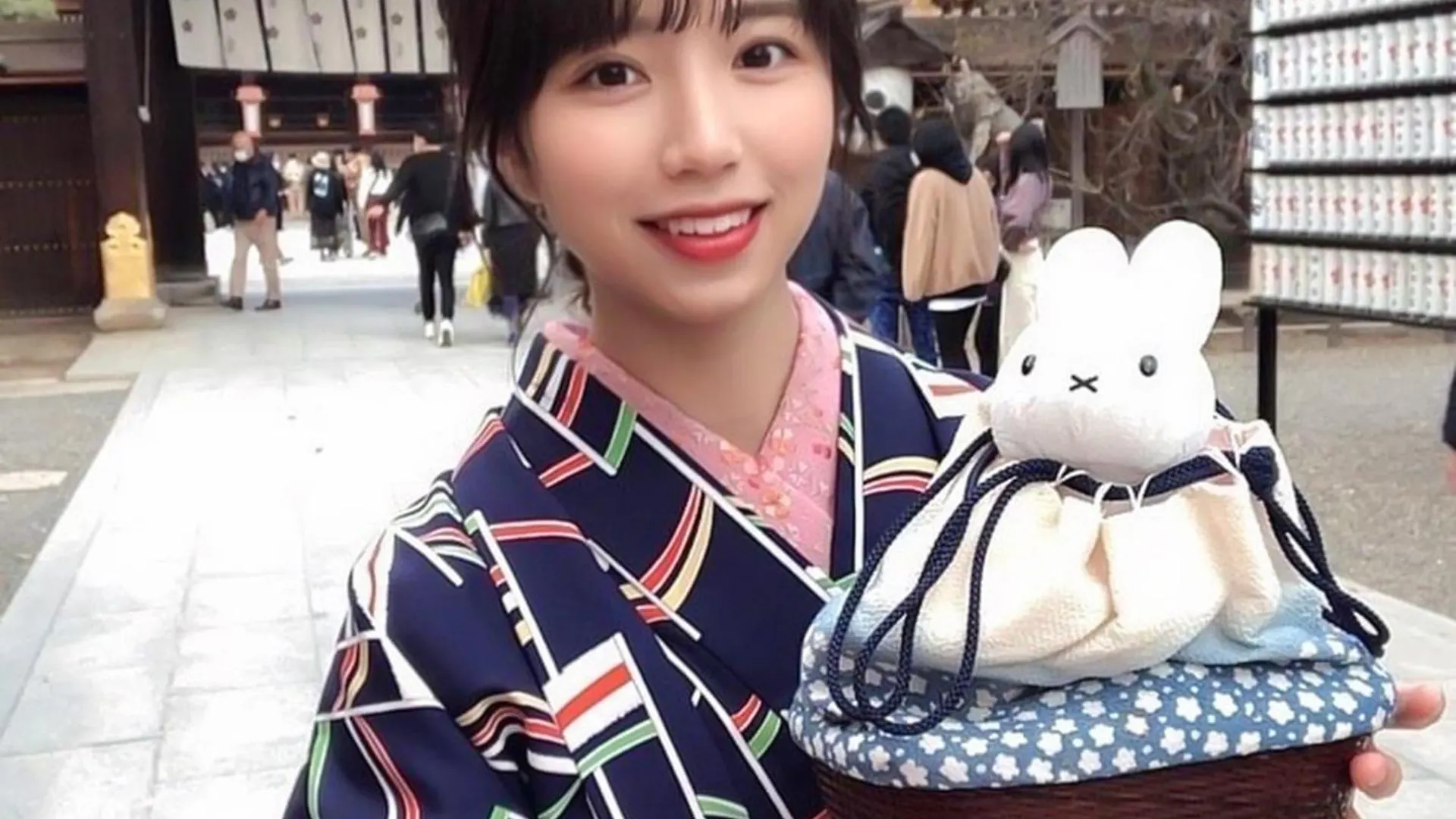 Kyounoyado Hana Nishijin - Kimono No Yado Kyōto