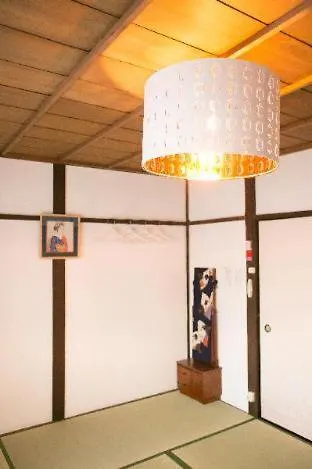Kyounoyado Hana Nishijin - Kimono No Yado Kyōto 3*,  Giappone