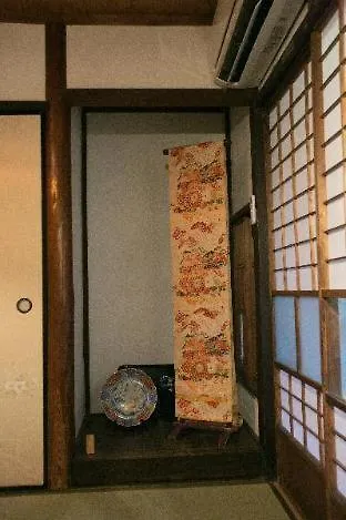 Kyounoyado Hana Nishijin - Kimono No Yado Kyōto Affittacamere